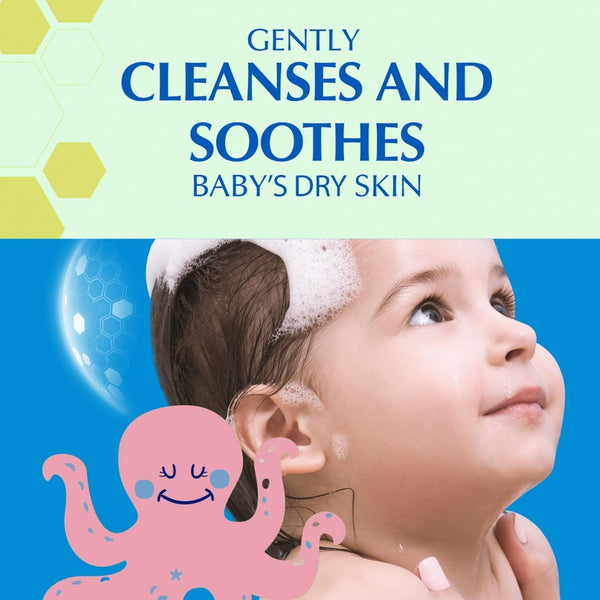 Oilatum Baby Head to Toe Gentle Wash 300ml – For Dry & Sensitive Skin